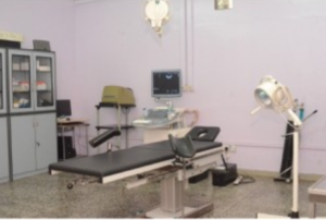 Fertility Clinic in Nigeria
